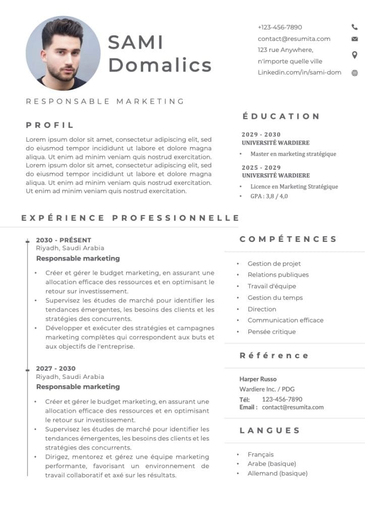 سيرة ذاتية بالفرنسية: نماذج احترافية جاهزة