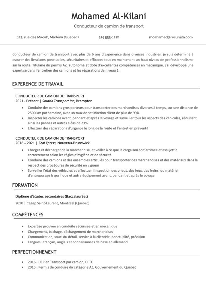 سيرة ذاتية كندية: نماذج احترافية للكتابة والتعديل نماذج سيرة ذاتية كندية قابلة للتعديل نموذج سيرة ذاتية كندية word